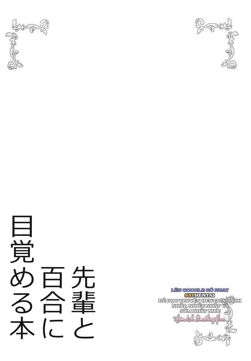 Tuyển Tập Bừng Tỉnh Đồng Tính Nữ Cùng Tiền Bối - Trang 3