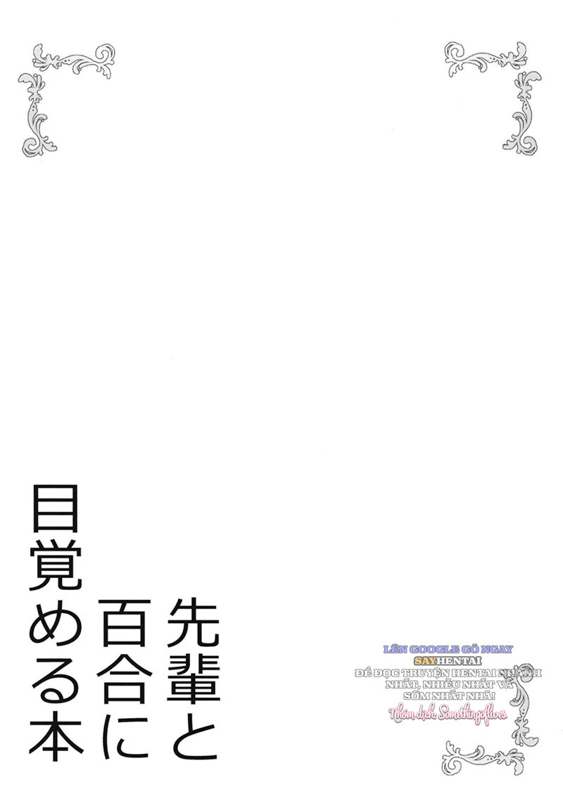 Tuyển Tập Bừng Tỉnh Đồng Tính Nữ Cùng Tiền Bối - Trang 20