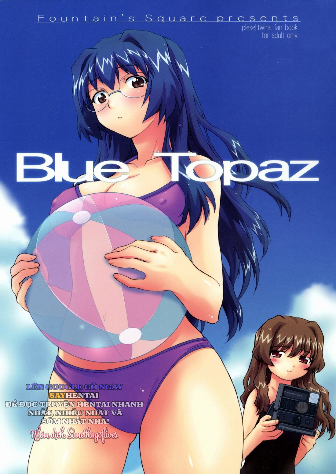 Lam Hoàng Ngọc_ Viên Đá Tình Ái U Buồn - Trang 1