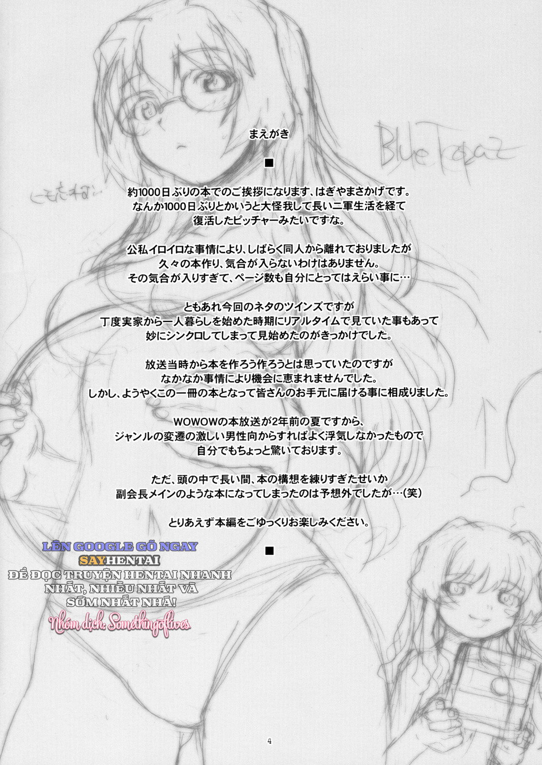 Lam Hoàng Ngọc_ Viên Đá Tình Ái U Buồn - Trang 4