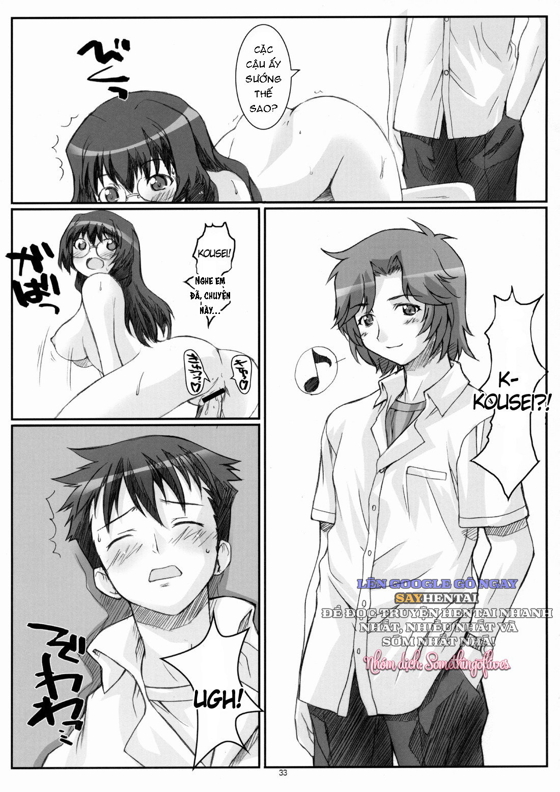 Lam Hoàng Ngọc_ Viên Đá Tình Ái U Buồn - Trang 14