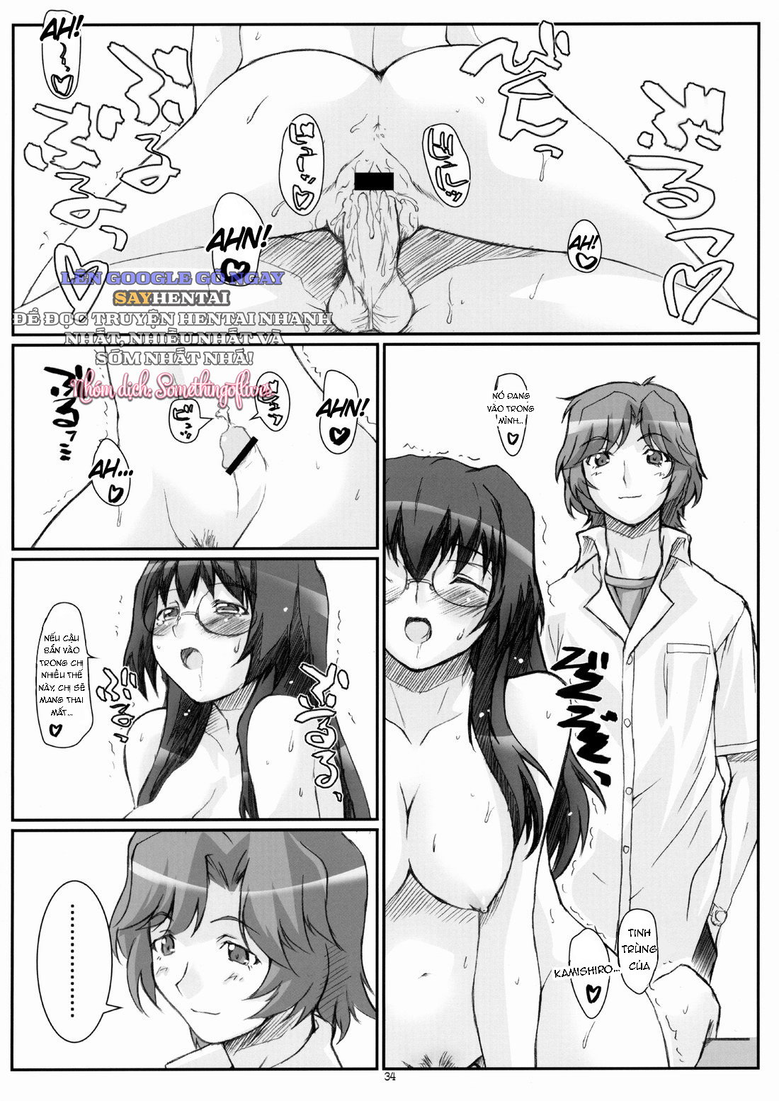 Lam Hoàng Ngọc_ Viên Đá Tình Ái U Buồn - Trang 15