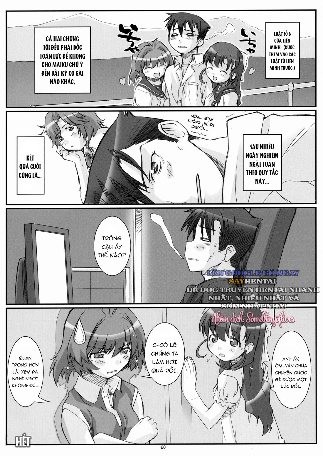 Lam Hoàng Ngọc_ Viên Đá Tình Ái U Buồn - Trang 17