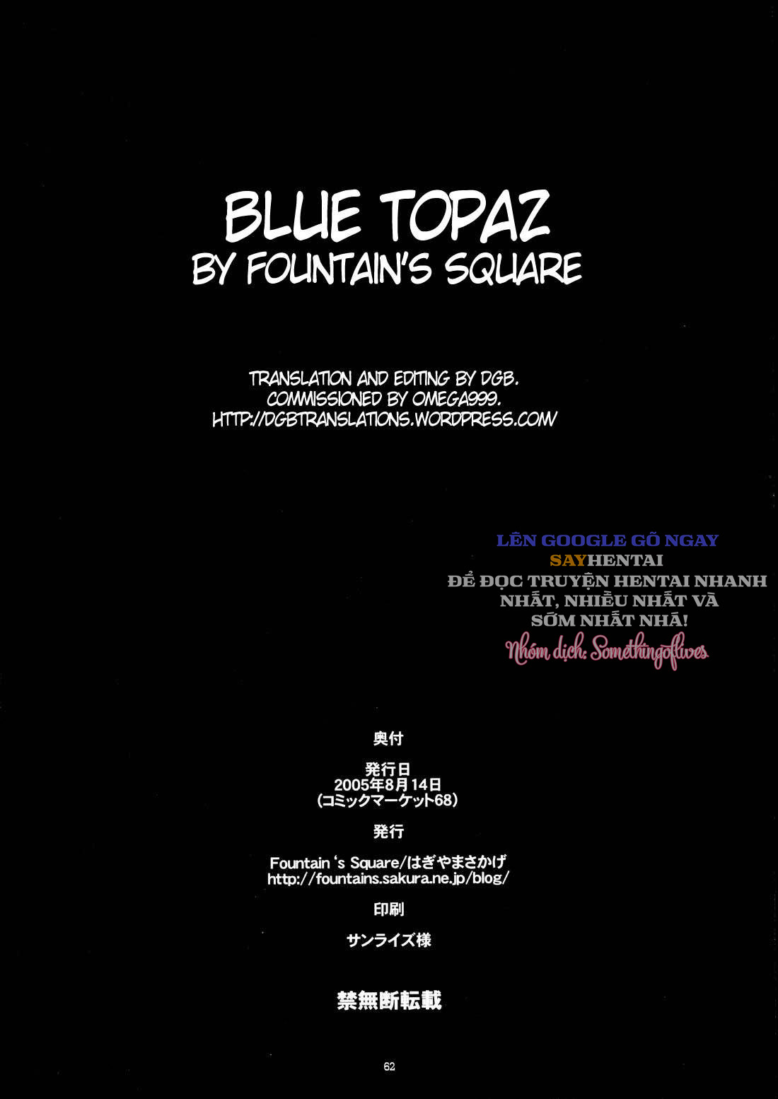 Lam Hoàng Ngọc_ Viên Đá Tình Ái U Buồn - Trang 19