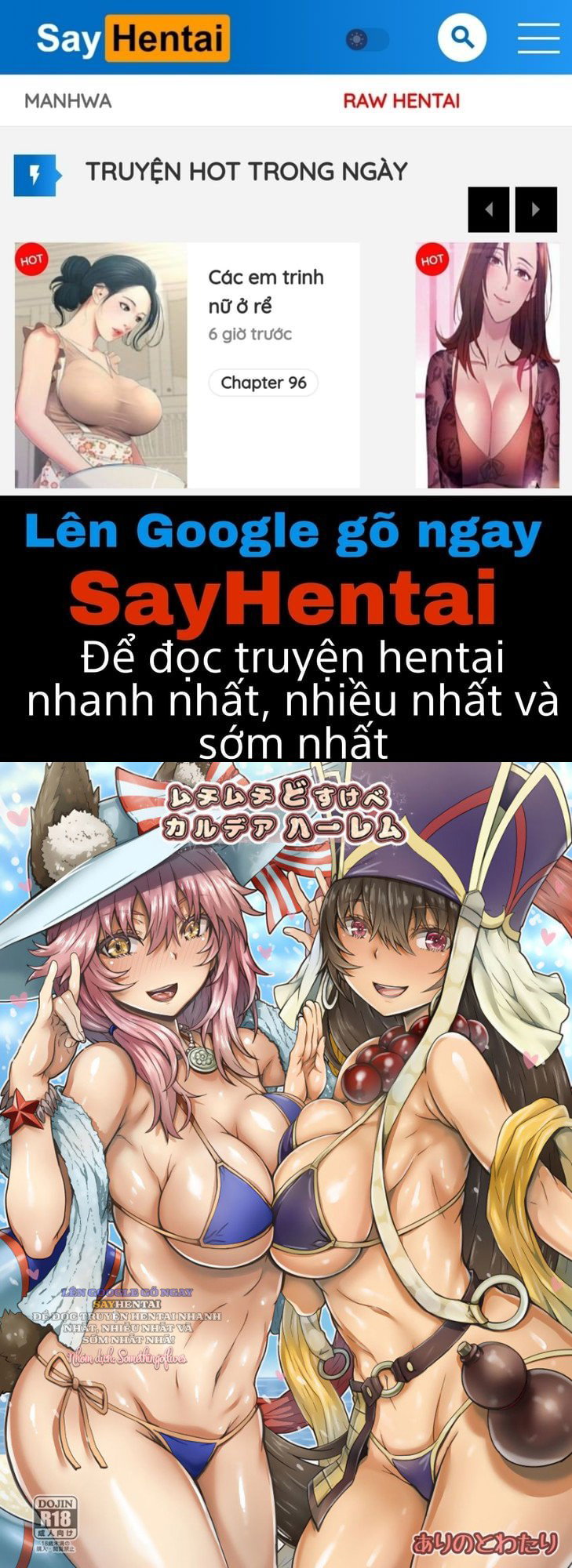 Hậu Cung Chaldea Đẫy Đà Cực Kì Dâm Đãng - Trang 1