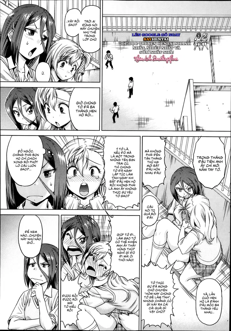 Khẩn Cầu Sự Chăm Sóc Đầy Khoái Cảm! - Trang 2