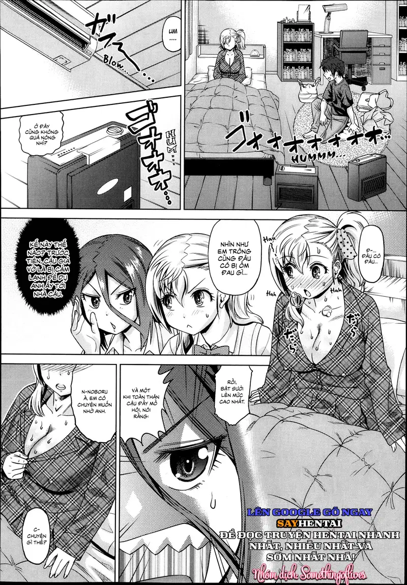 Khẩn Cầu Sự Chăm Sóc Đầy Khoái Cảm! - Trang 4