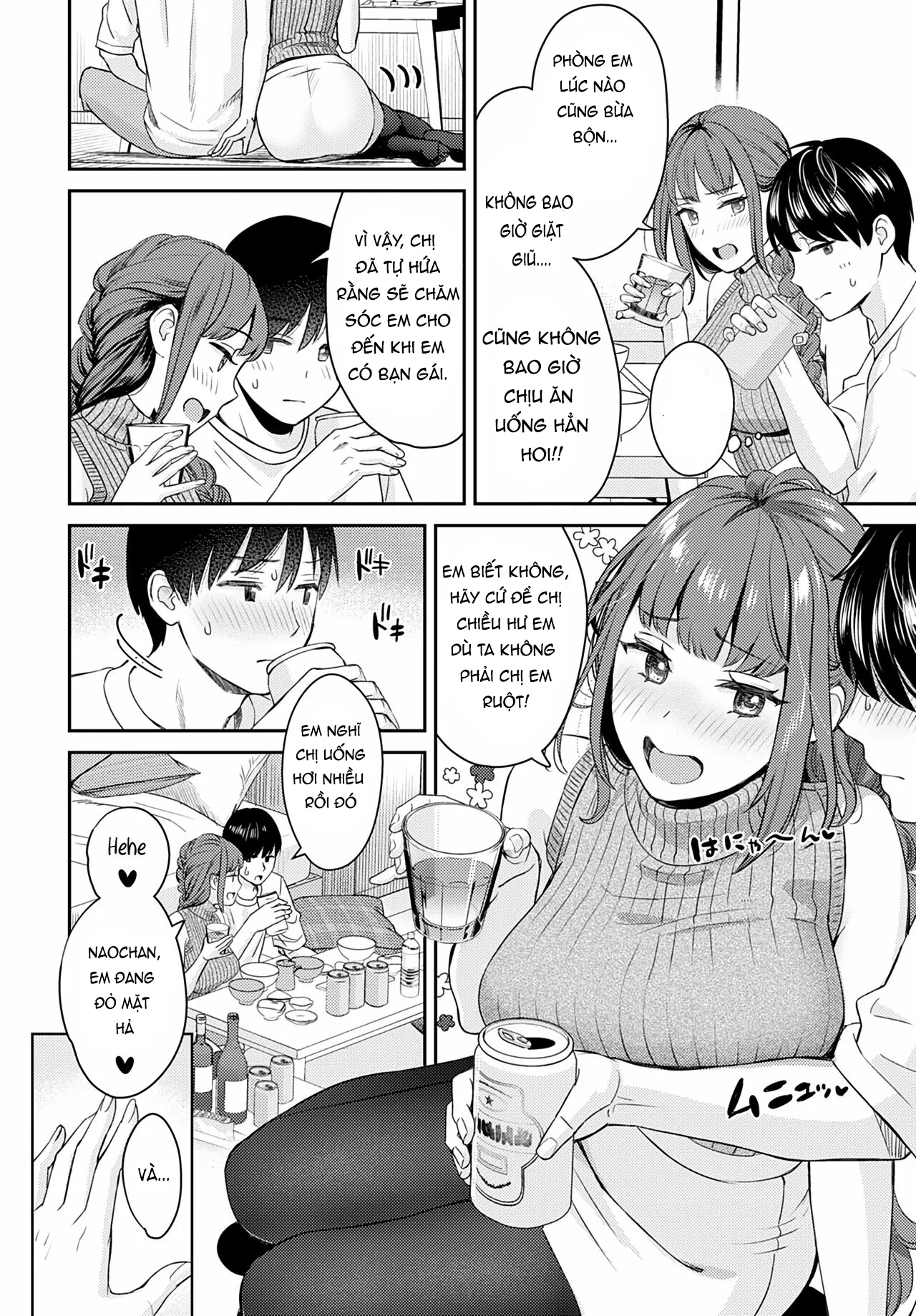 Cô Chị Gái Đột Nhập_ Sự Xâm Lấn Của Ham Muốn - Trang 4