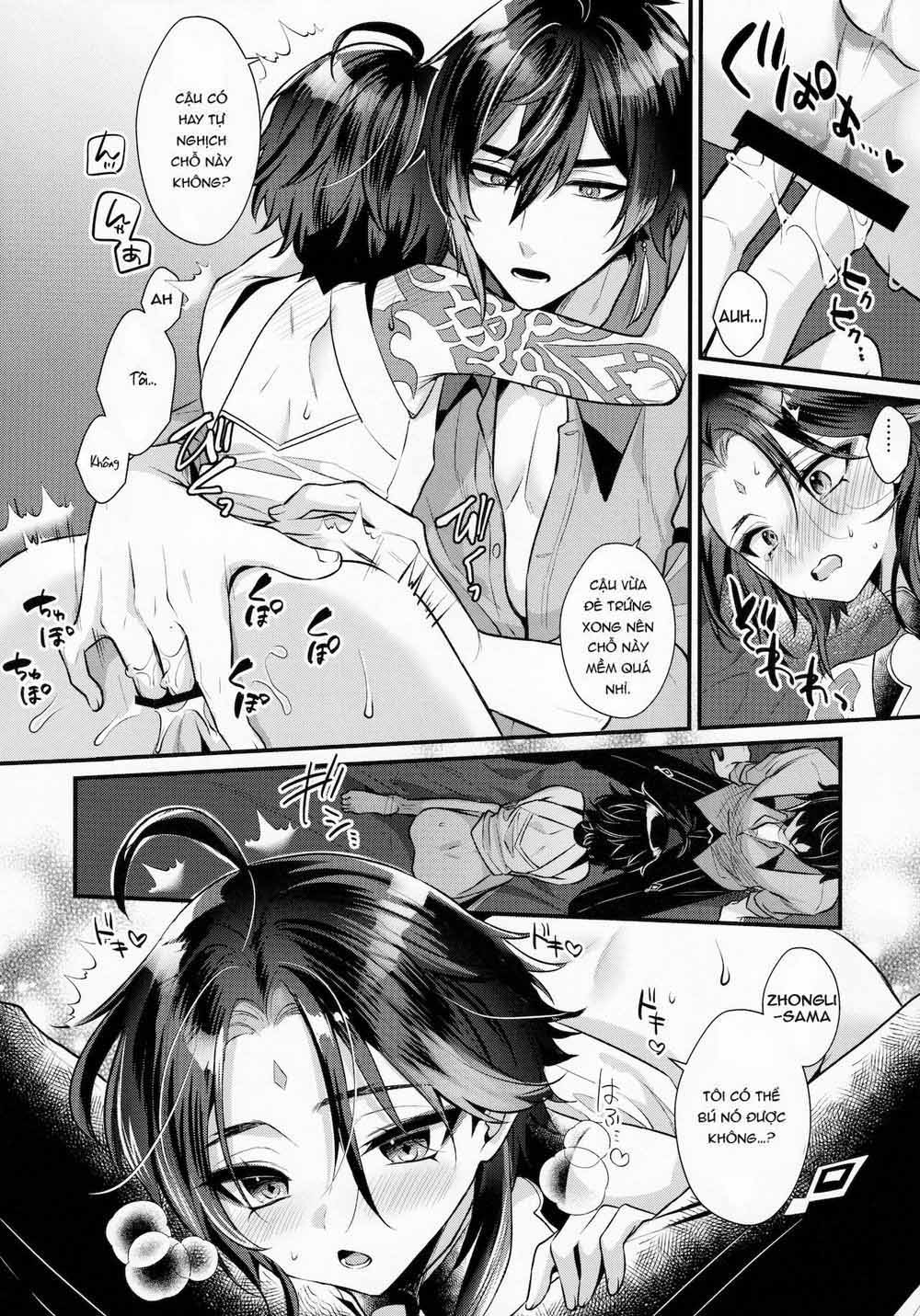 Trứng Của Đôi Cánh Vàng Son - Trang 17