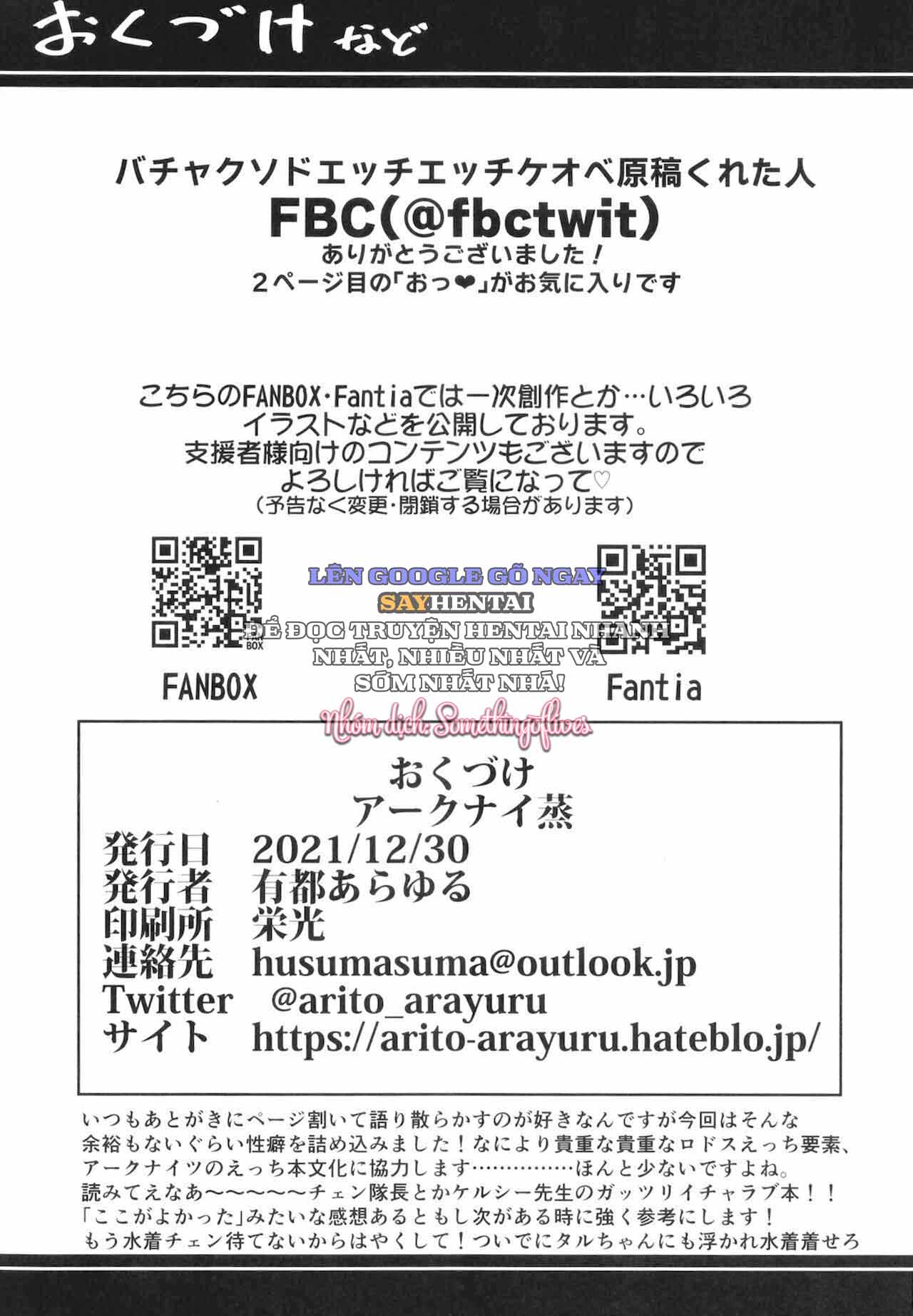 Ái Nữ Arknights - Trang 20