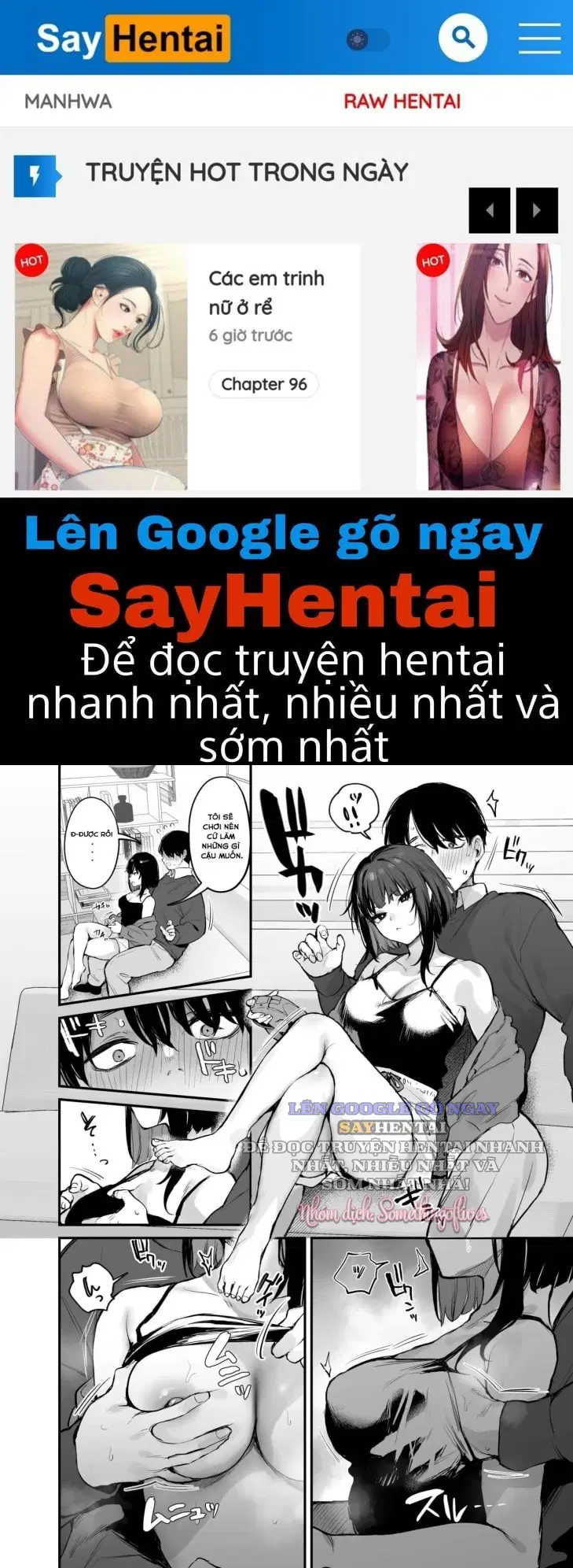 Chỉ là một bữa ăn thôi mà! - Trang 1