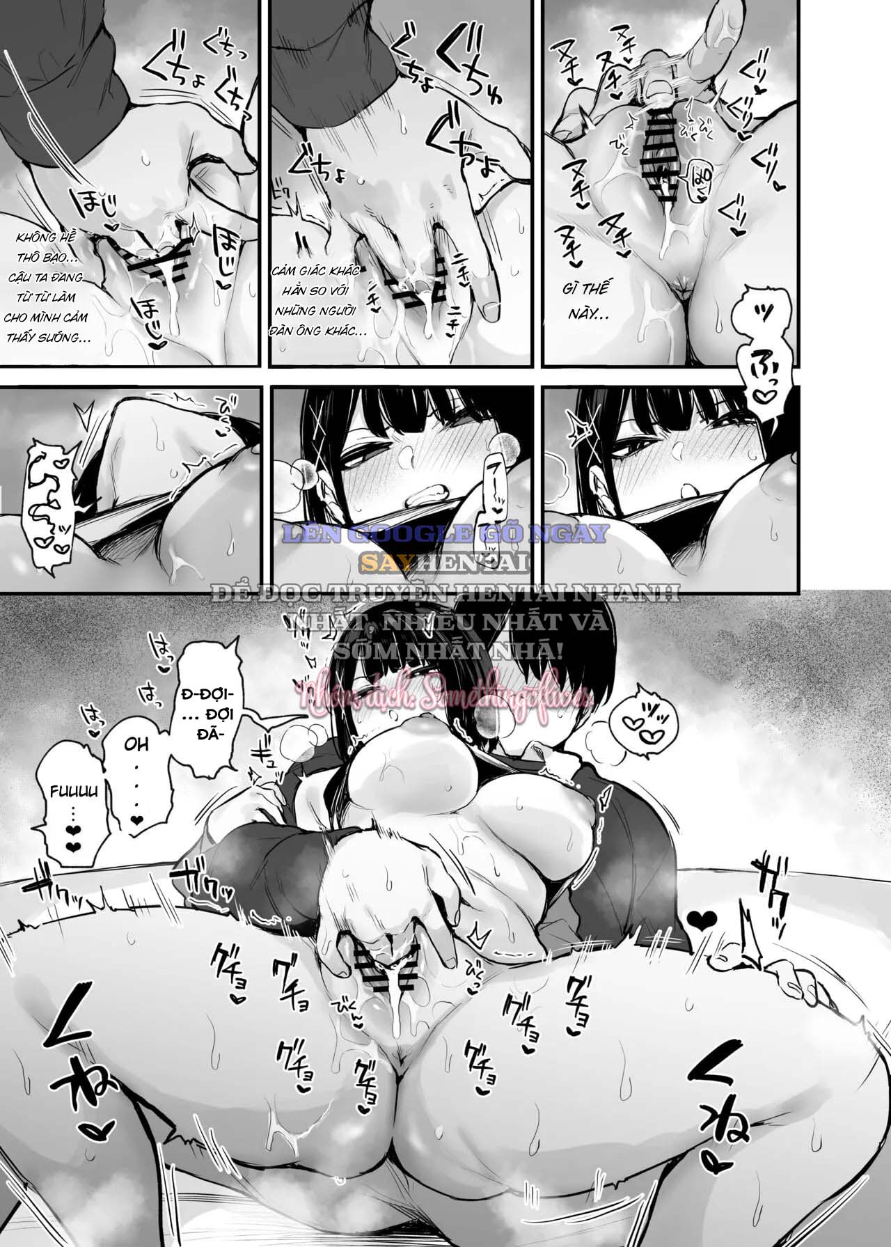 Chỉ là một bữa ăn thôi mà! - Trang 4