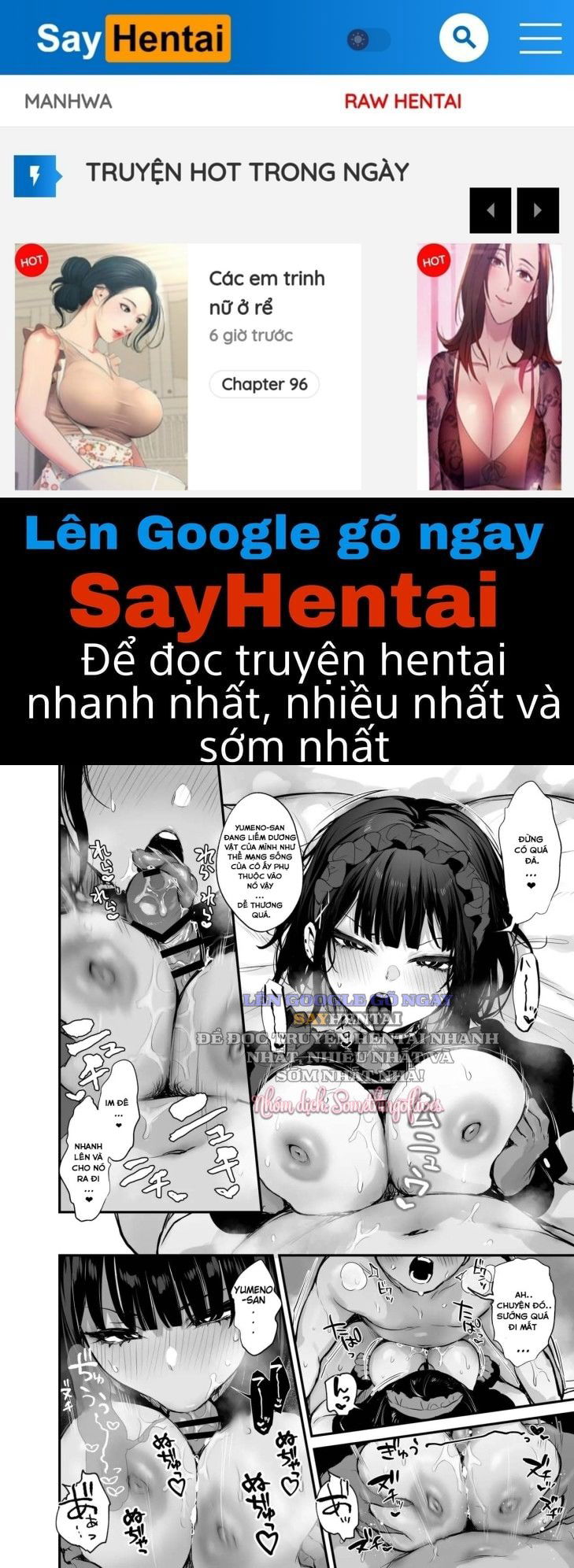 Chỉ là một bữa ăn thôi mà! - Trang 1