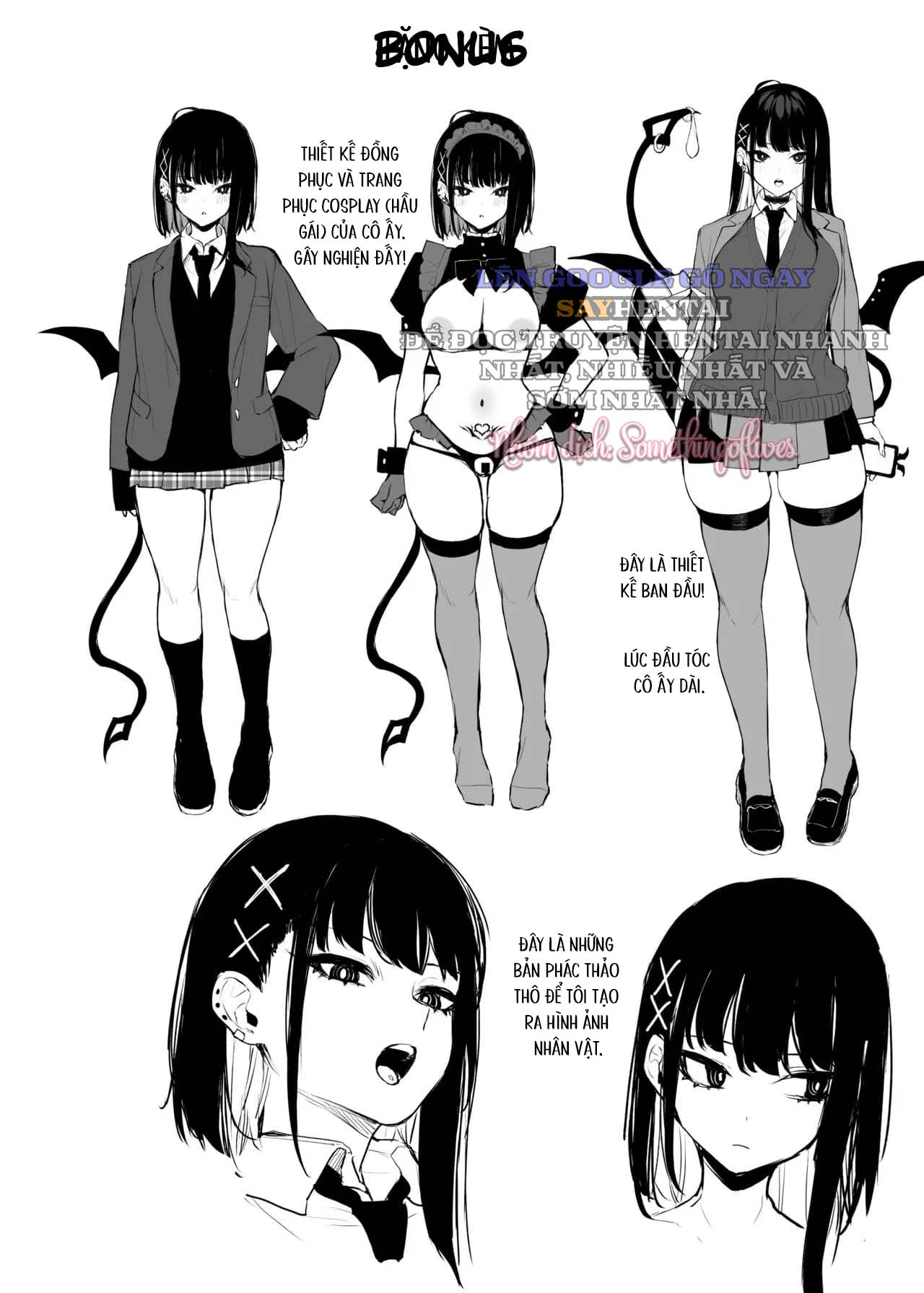 Chỉ là một bữa ăn thôi mà! - Trang 13