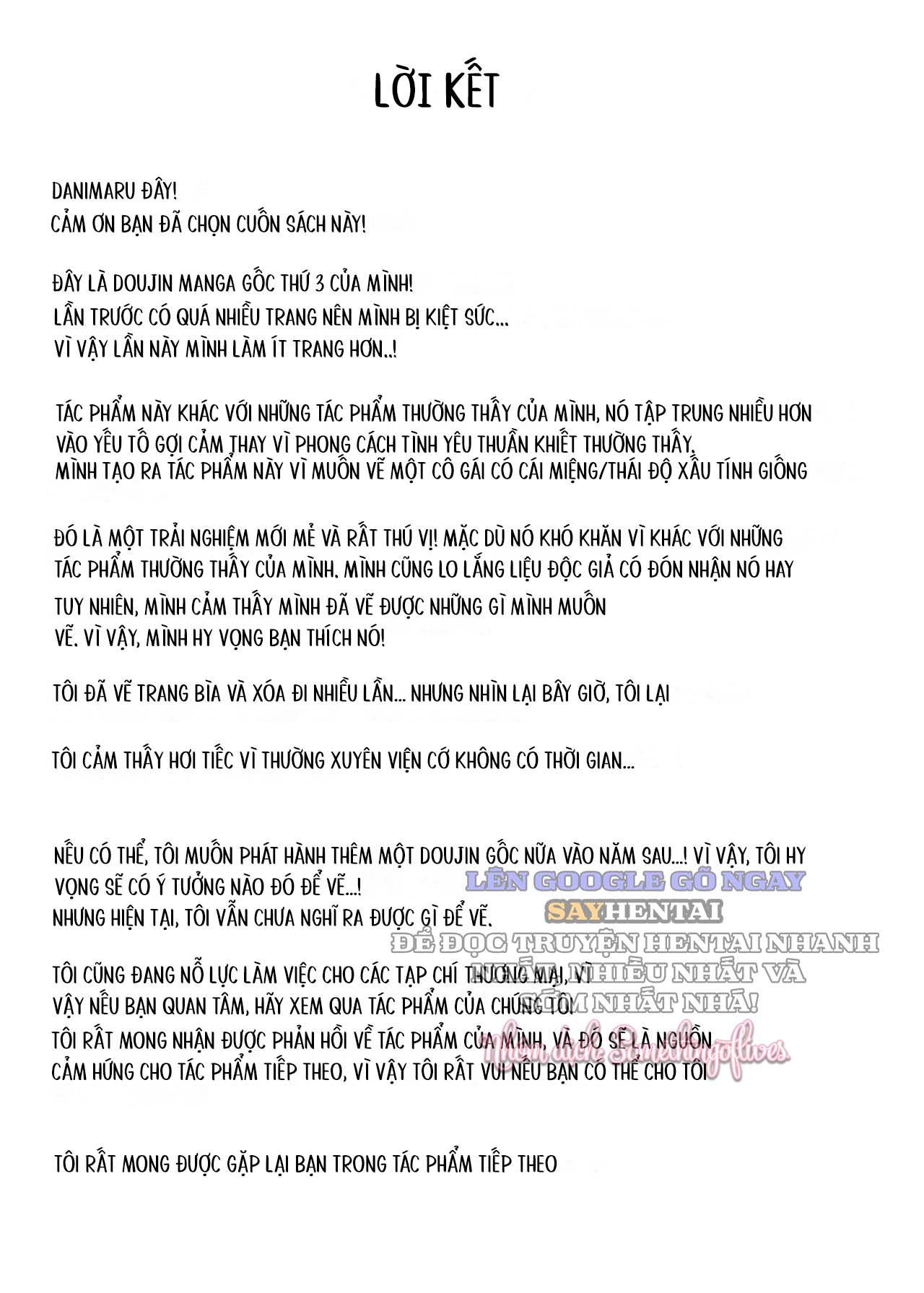 Chỉ là một bữa ăn thôi mà! - Trang 14