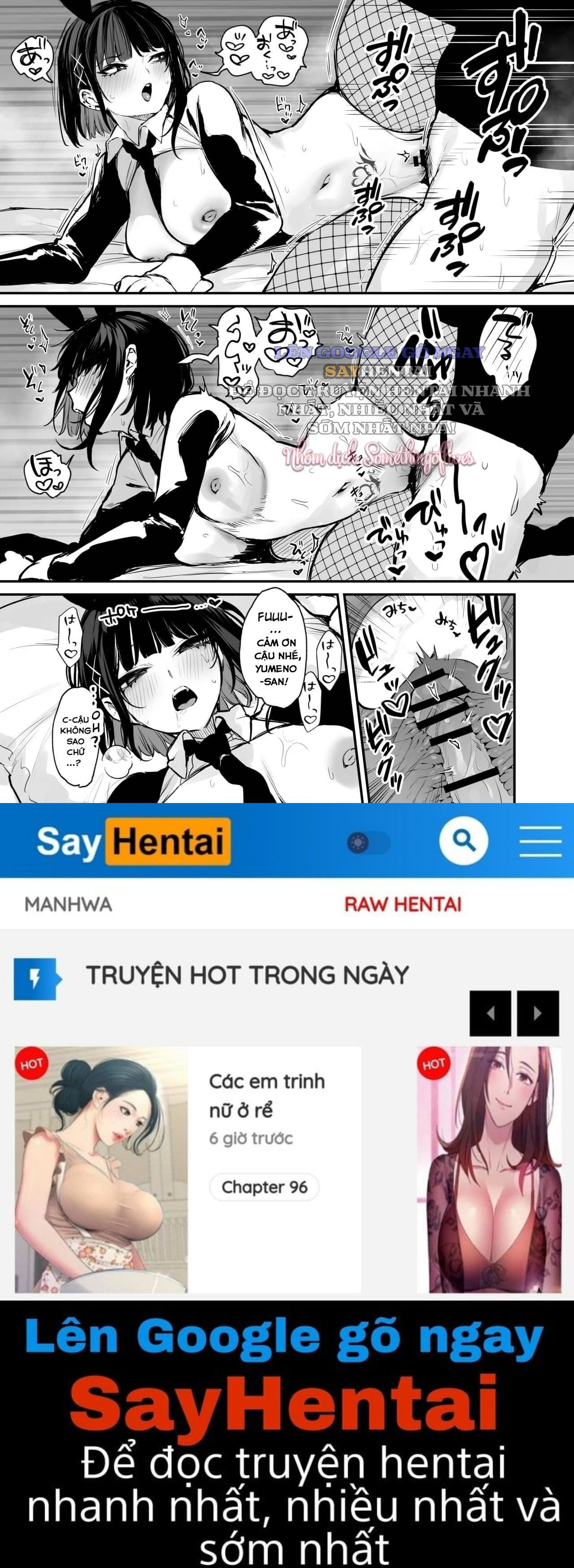 Chỉ là một bữa ăn thôi mà! - Trang 19