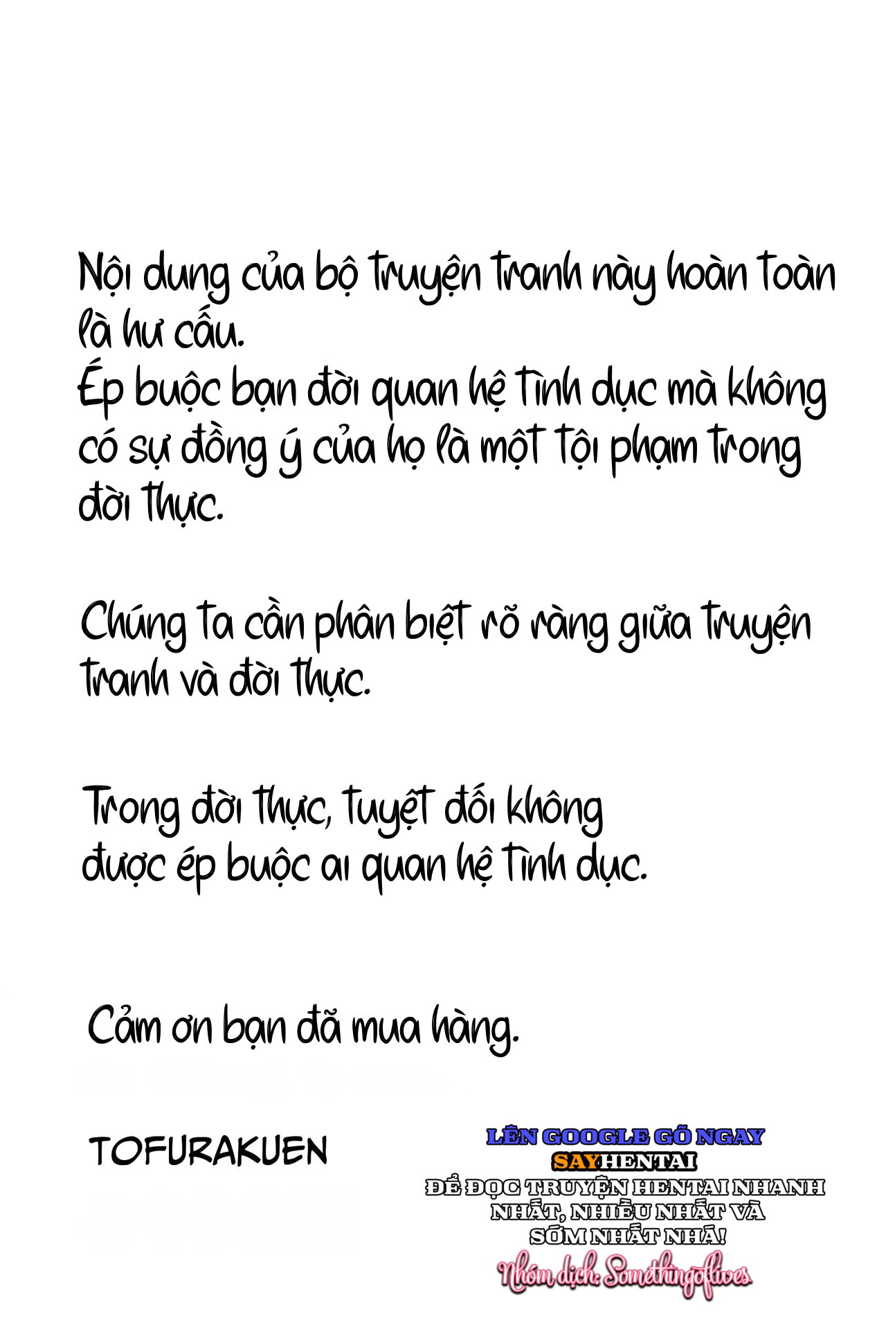 Mát-xa hư hỏng - Trang 2