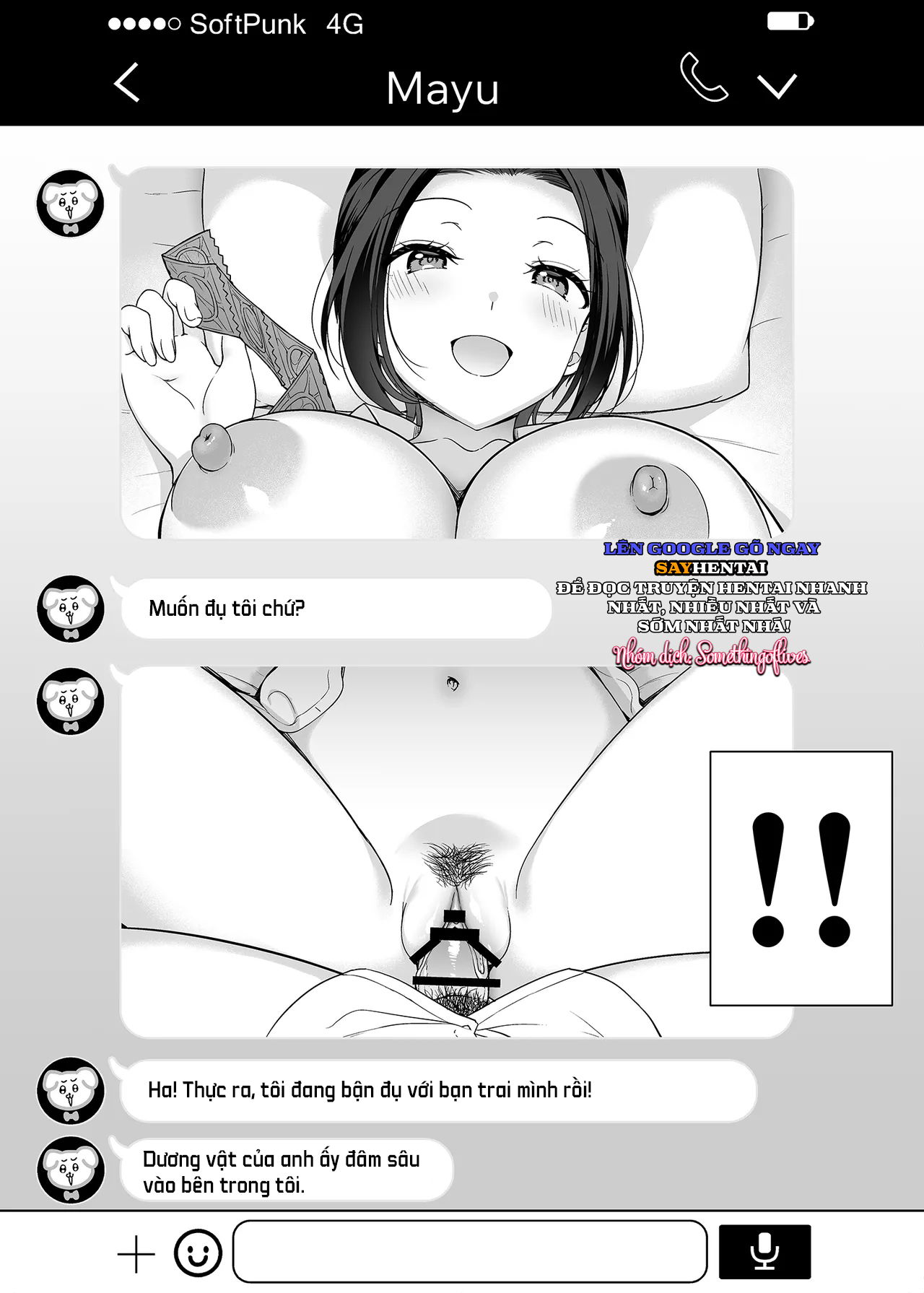 Chị hàng xóm - Trang 6