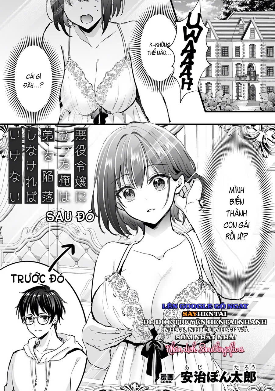 Tuyển tập Comic Unreal đặc biệt_ Chương nữ phản diện - Trang 4