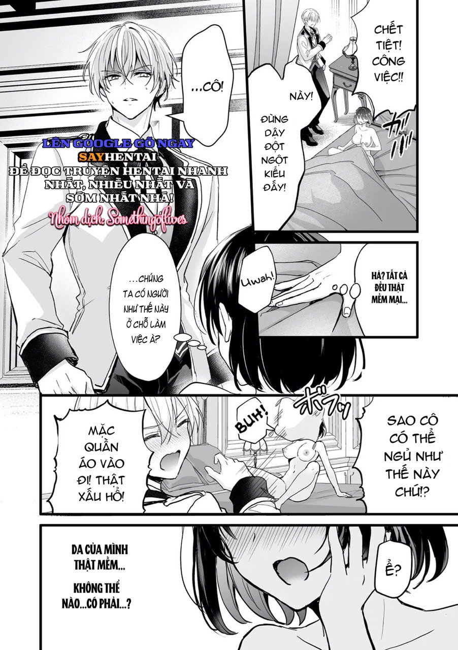 Tuyển tập Comic Unreal đặc biệt_ Chương nữ phản diện - Trang 11