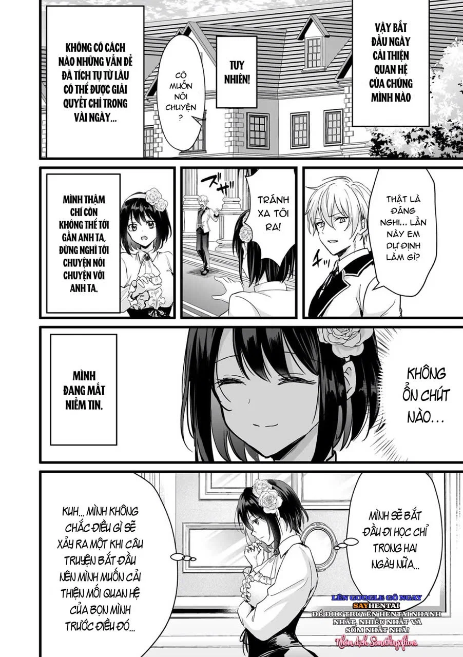 Tuyển tập Comic Unreal đặc biệt_ Chương nữ phản diện - Trang 17