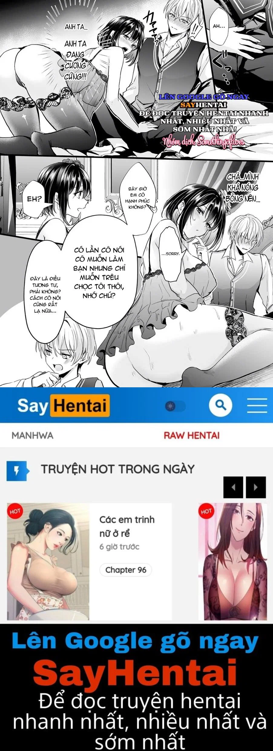 Tuyển tập Comic Unreal đặc biệt_ Chương nữ phản diện - Trang 20