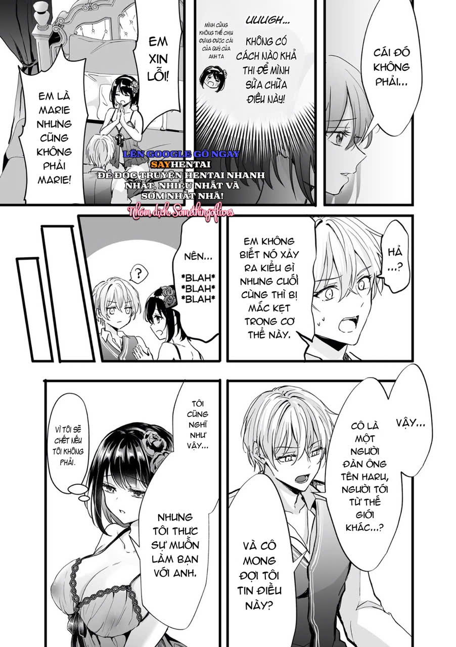 Tuyển tập Comic Unreal đặc biệt_ Chương nữ phản diện - Trang 2