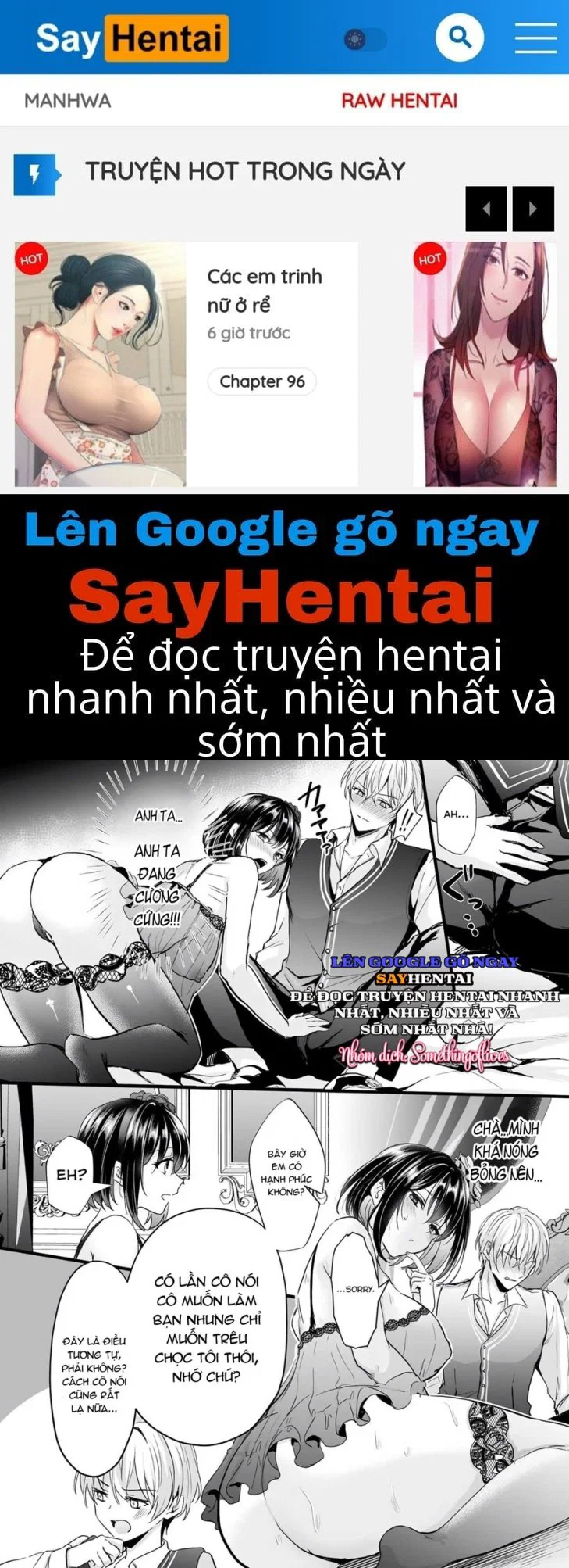 Tuyển tập Comic Unreal đặc biệt_ Chương nữ phản diện - Trang 1