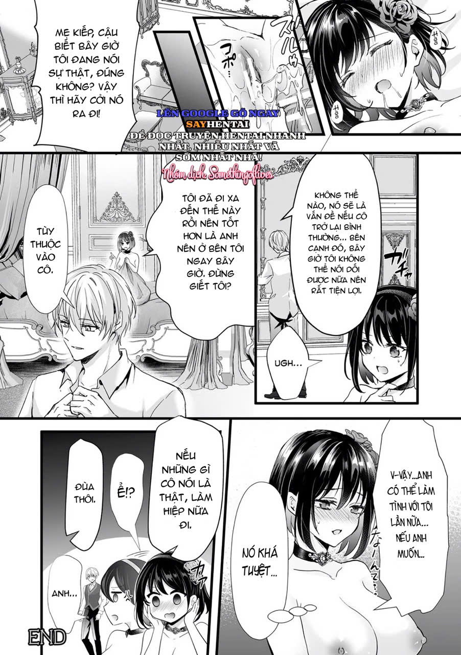 Tuyển tập Comic Unreal đặc biệt_ Chương nữ phản diện - Trang 14