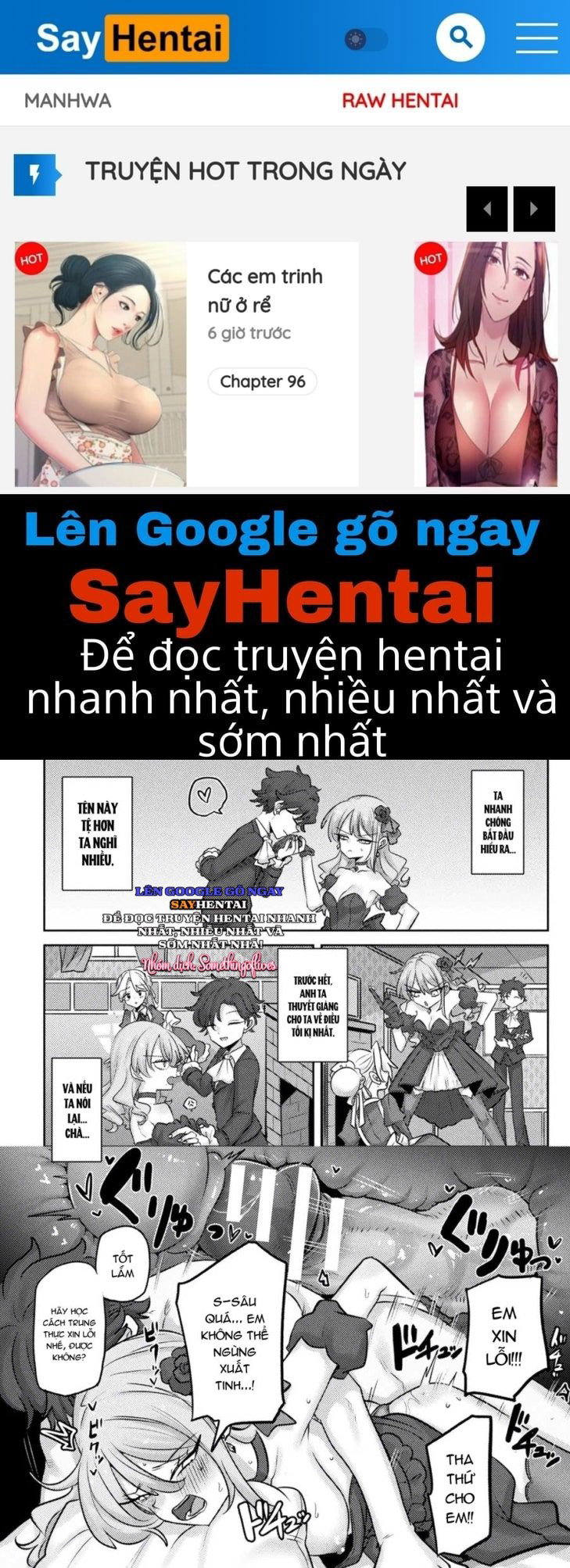 Tuyển tập Comic Unreal đặc biệt_ Chương nữ phản diện - Trang 1