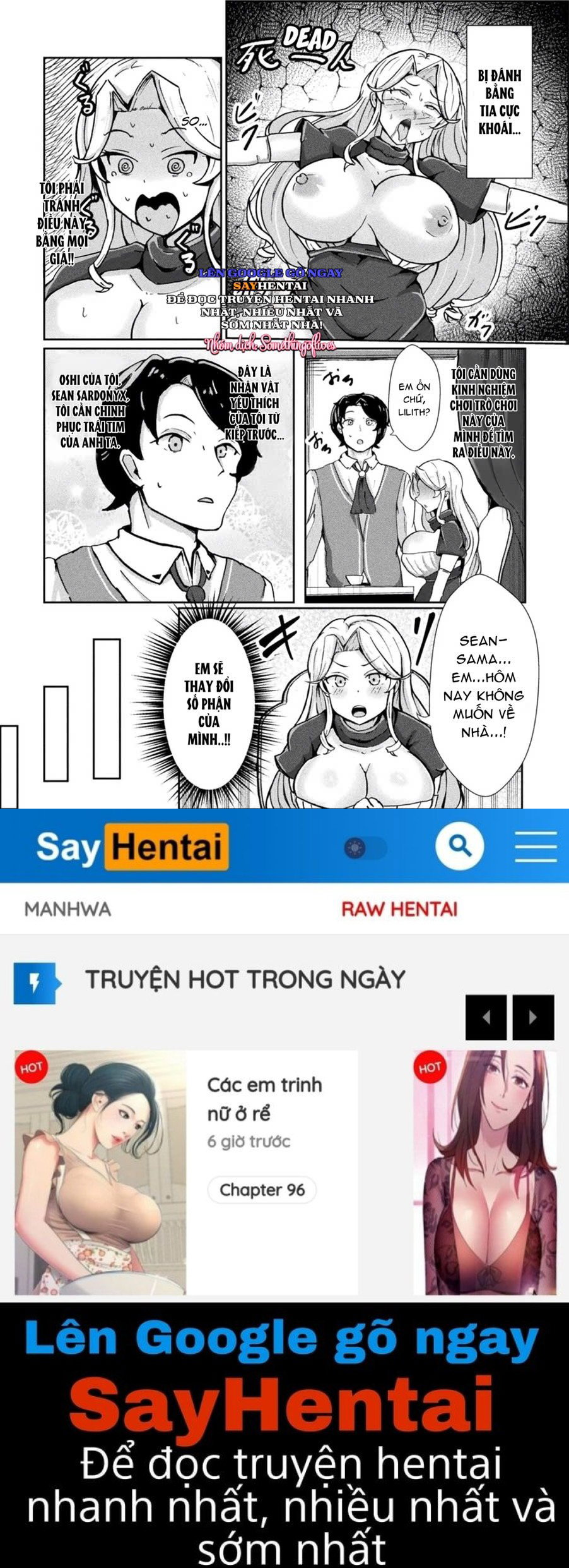 Tuyển tập Comic Unreal đặc biệt_ Chương nữ phản diện - Trang 16