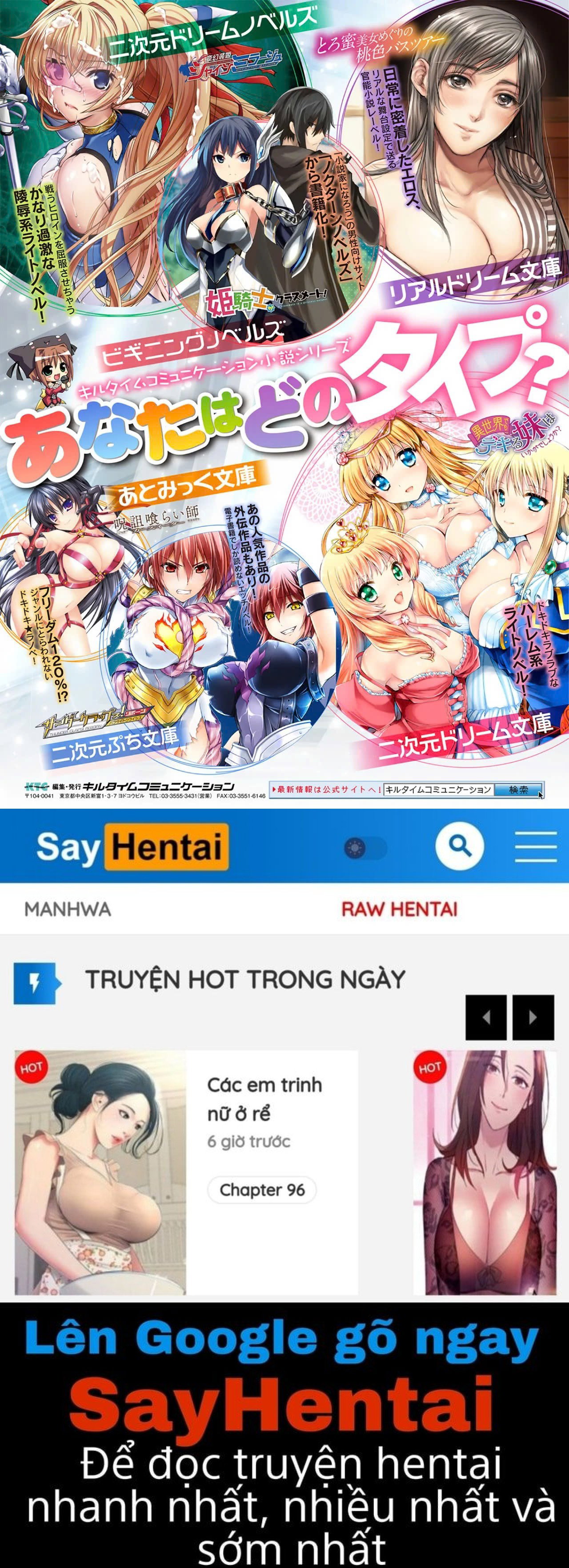 Tuyển tập Comic Unreal đặc biệt_ Chương nữ phản diện - Trang 16