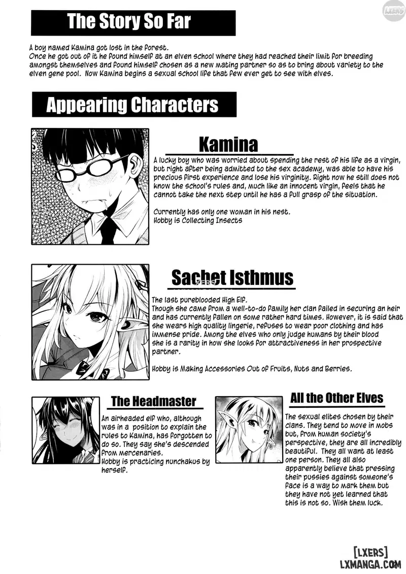 High Elf × High School Haku - Trang 3