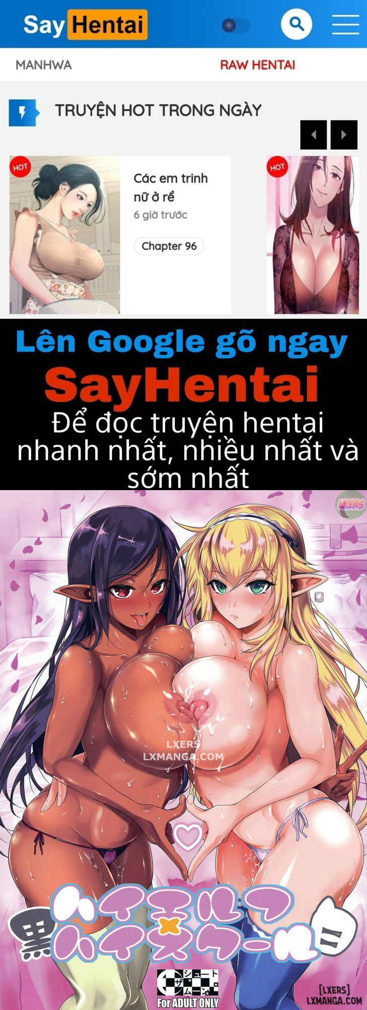 High Elf × High School Shiro × Kuro - Trang 1