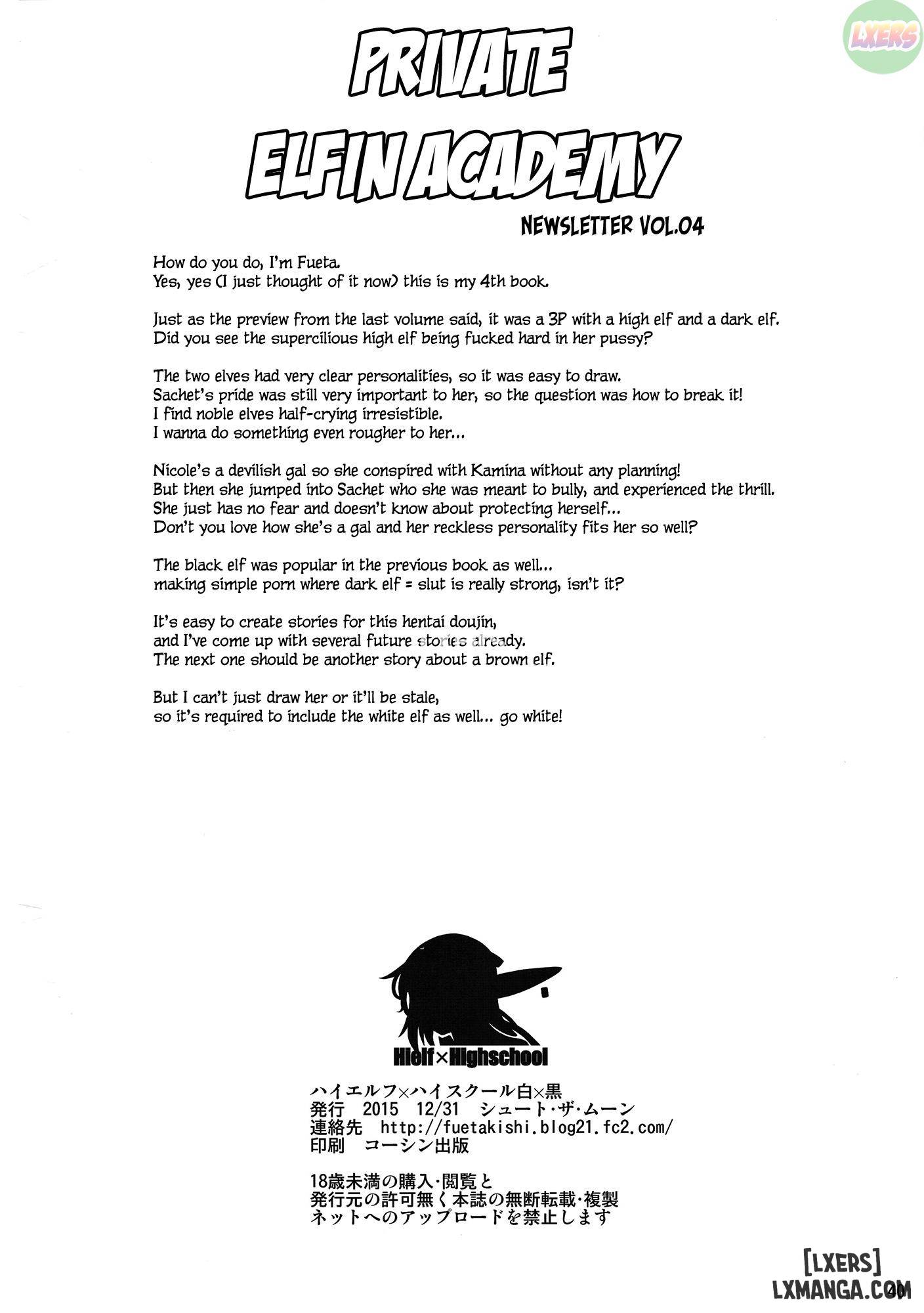 High Elf × High School Shiro × Kuro - Trang 40