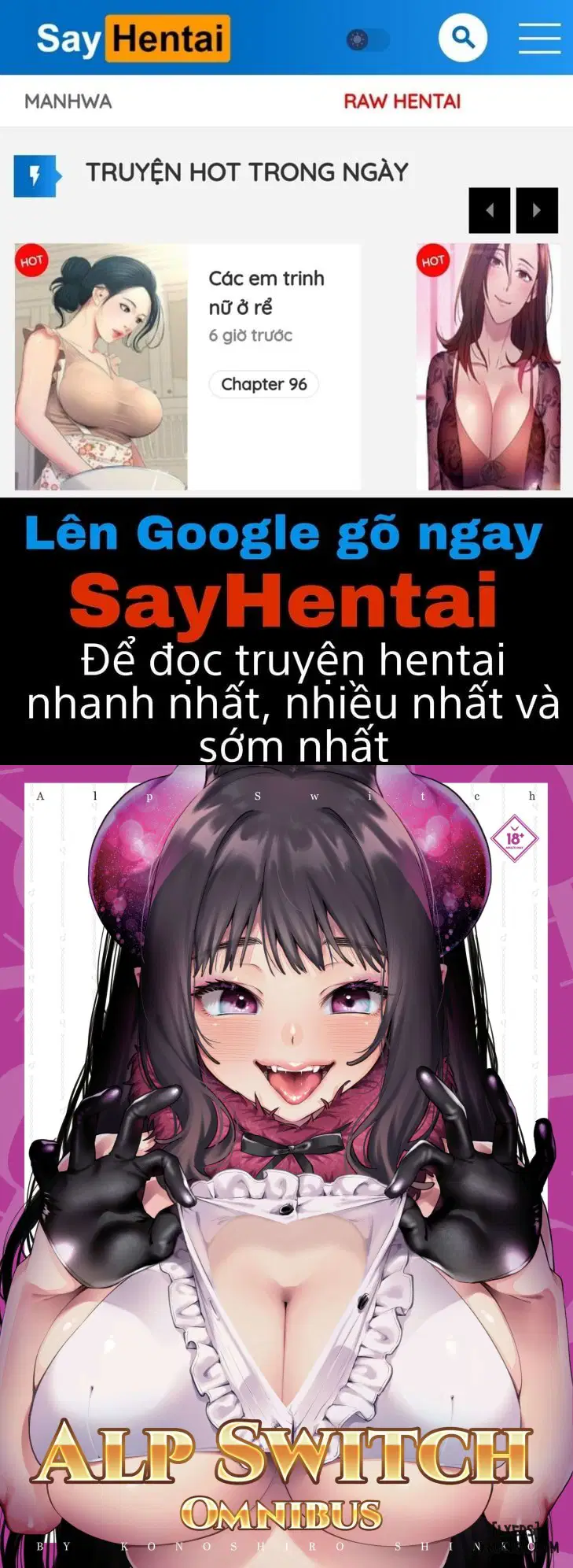 Alp Switch Omnibus - Trang 1