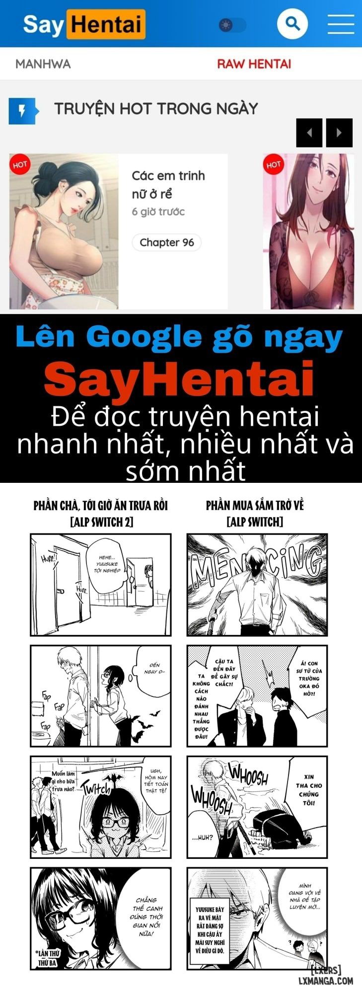 Alp Switch Omnibus - Trang 1