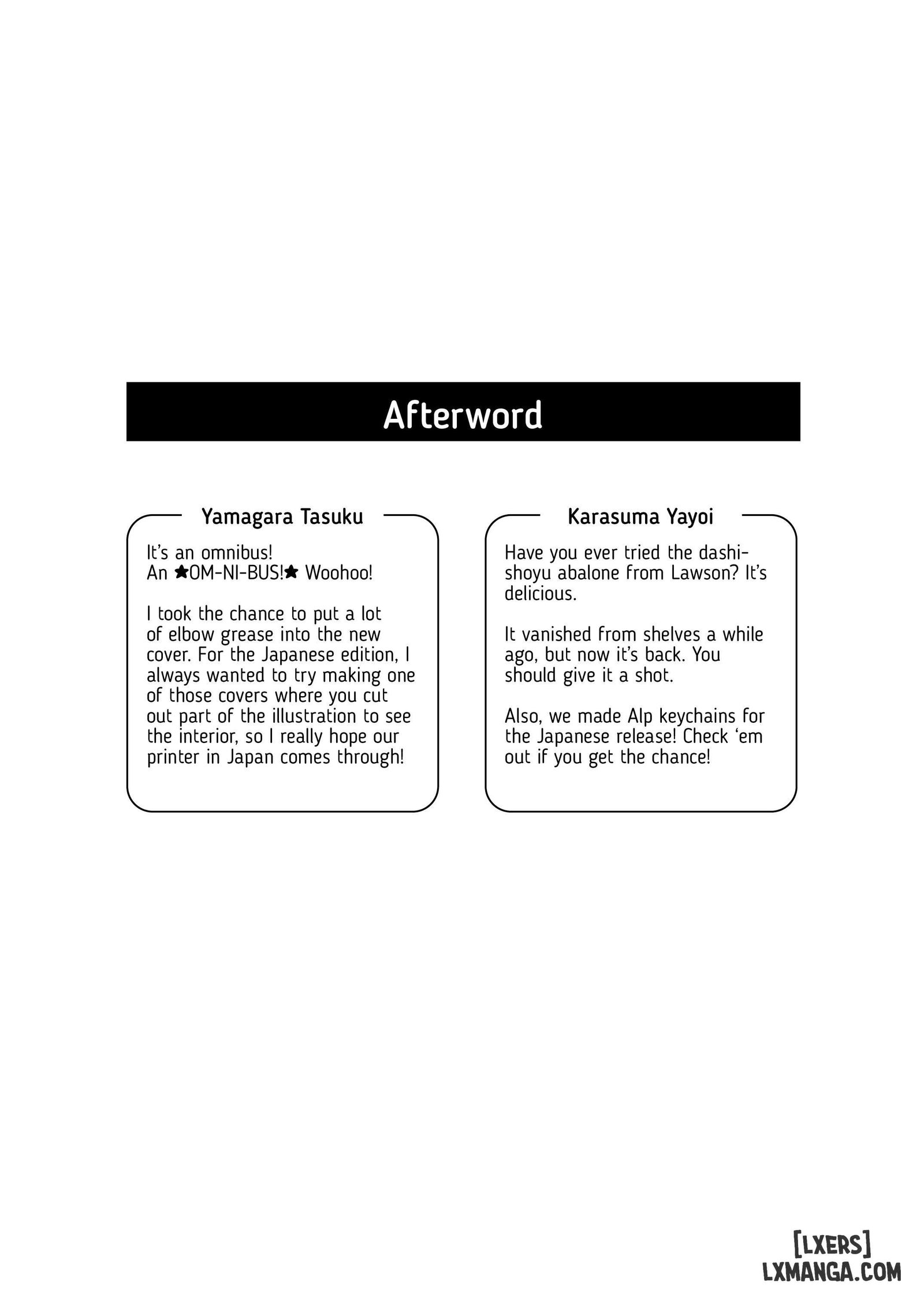 Alp Switch Omnibus - Trang 5