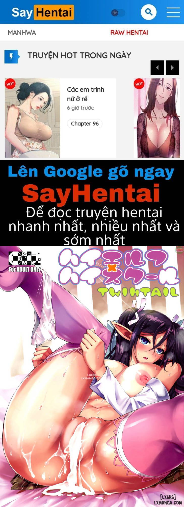 High Elf × High School TWINTAIL - Trang 1