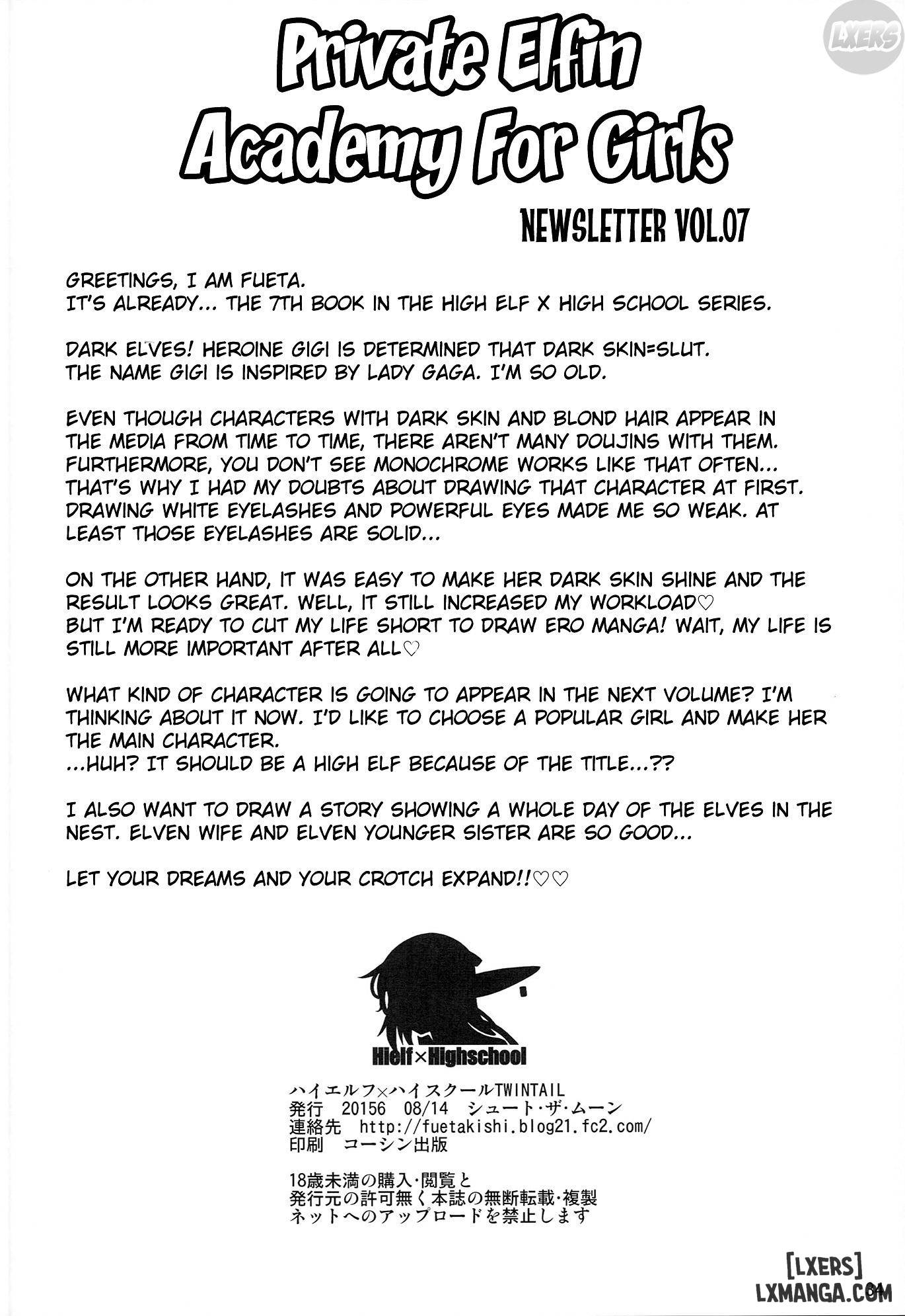 High Elf × High School Shuugeki Hen Toujitsu - Trang 34