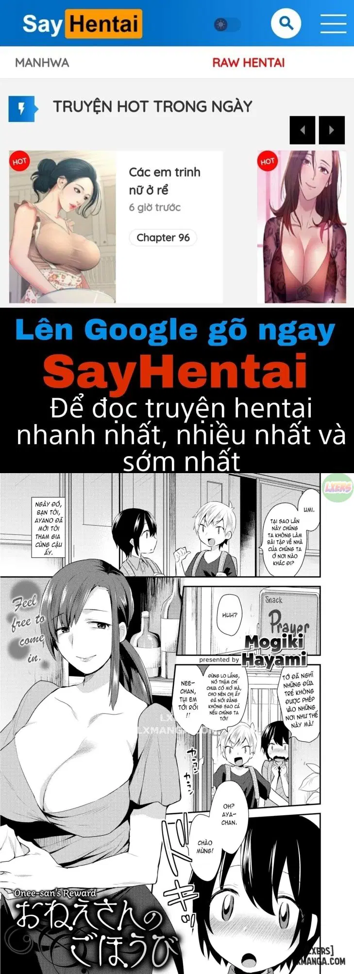 Onee-san's Reward - Trang 1