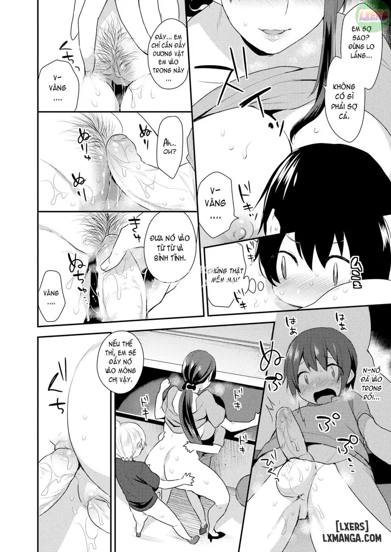 Onee-san's Reward - Trang 16