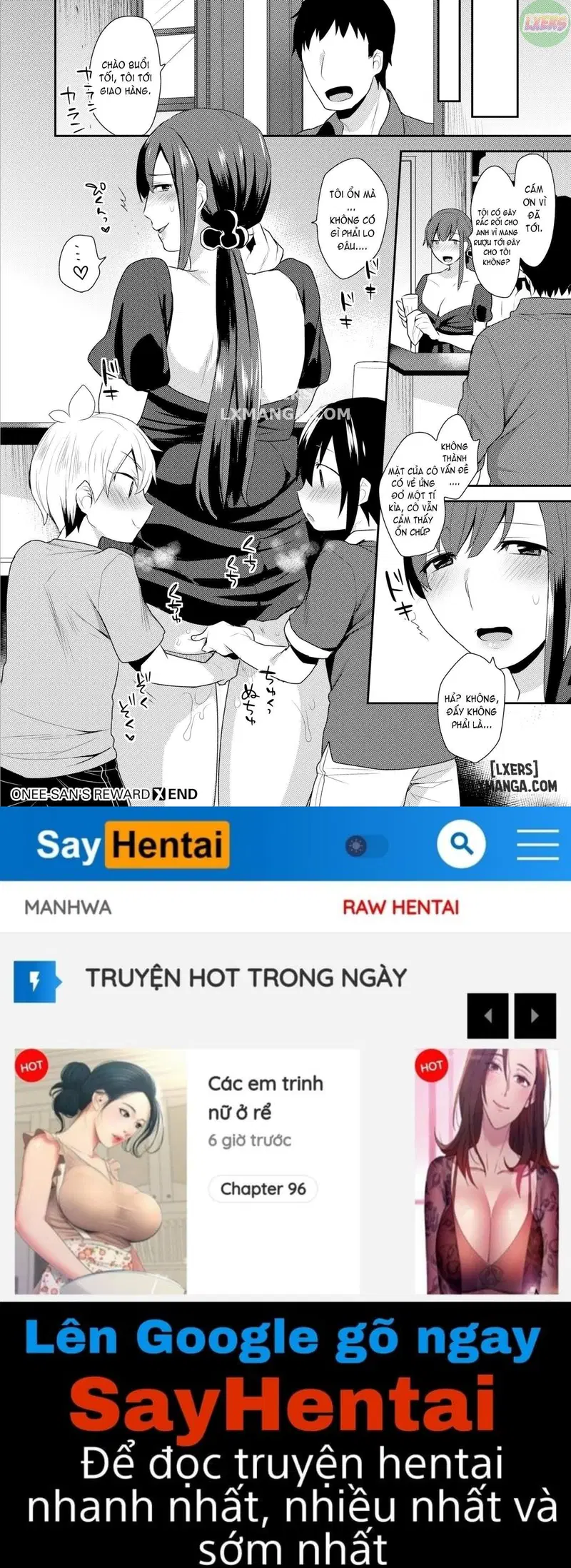 Onee-san's Reward - Trang 22