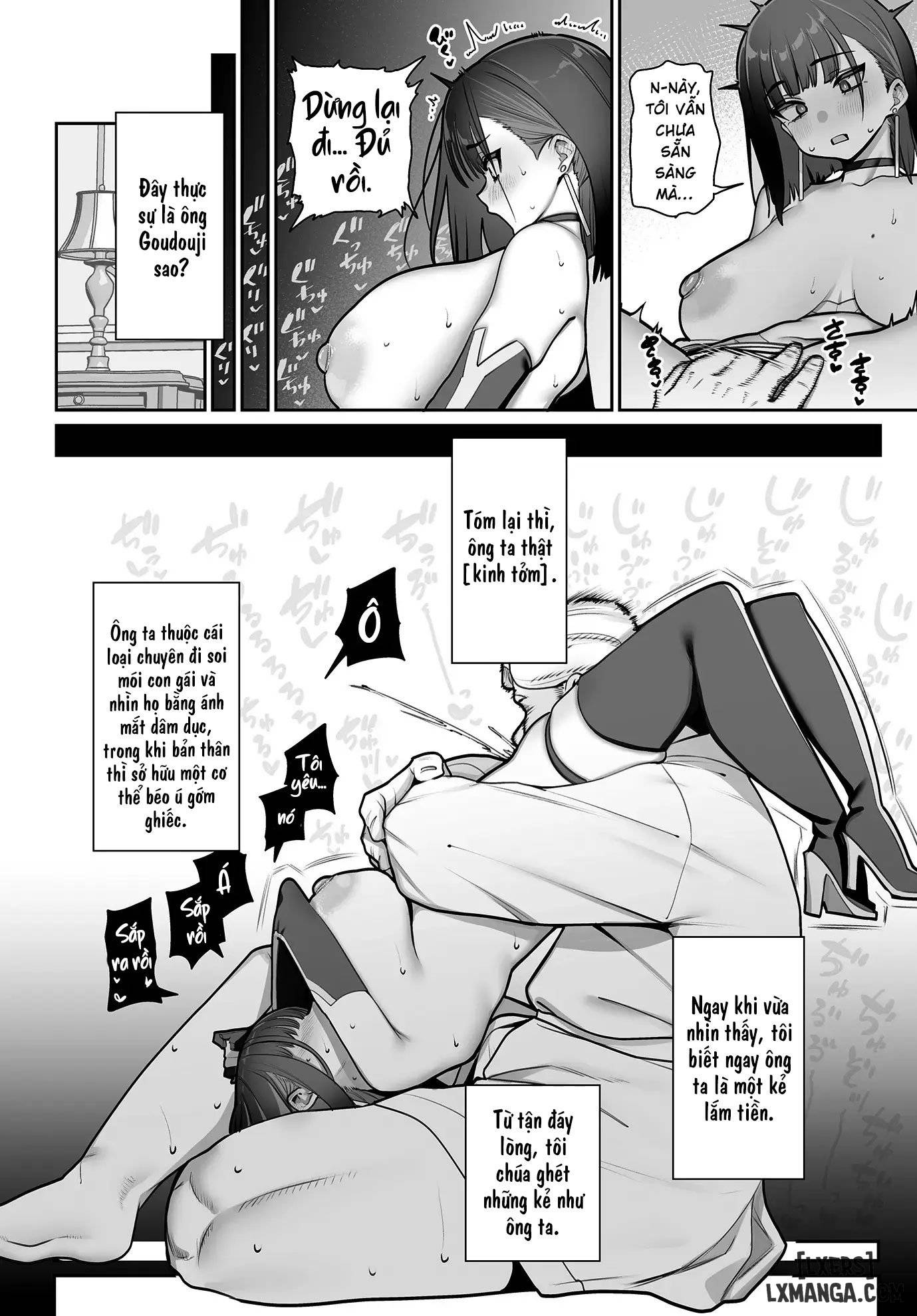 Gohoubi to Shiawase no Silene - Trang 12