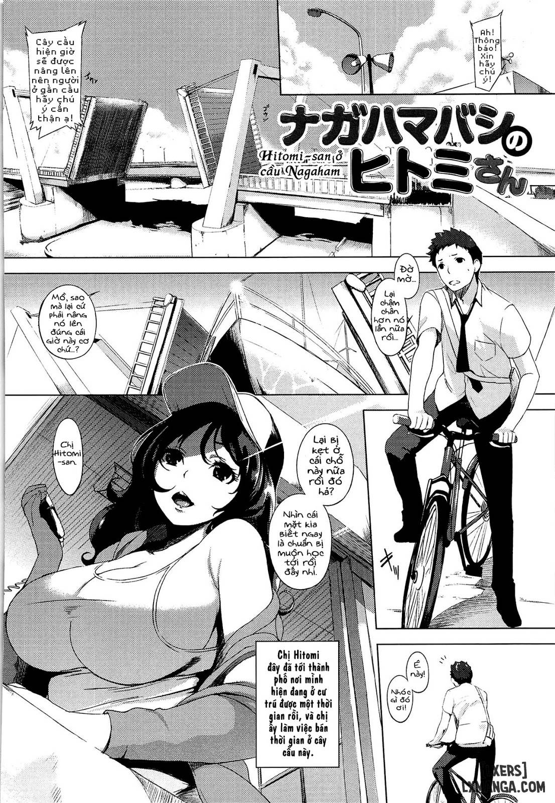 Nagahama-Bashi no Hitomi-san - Trang 2