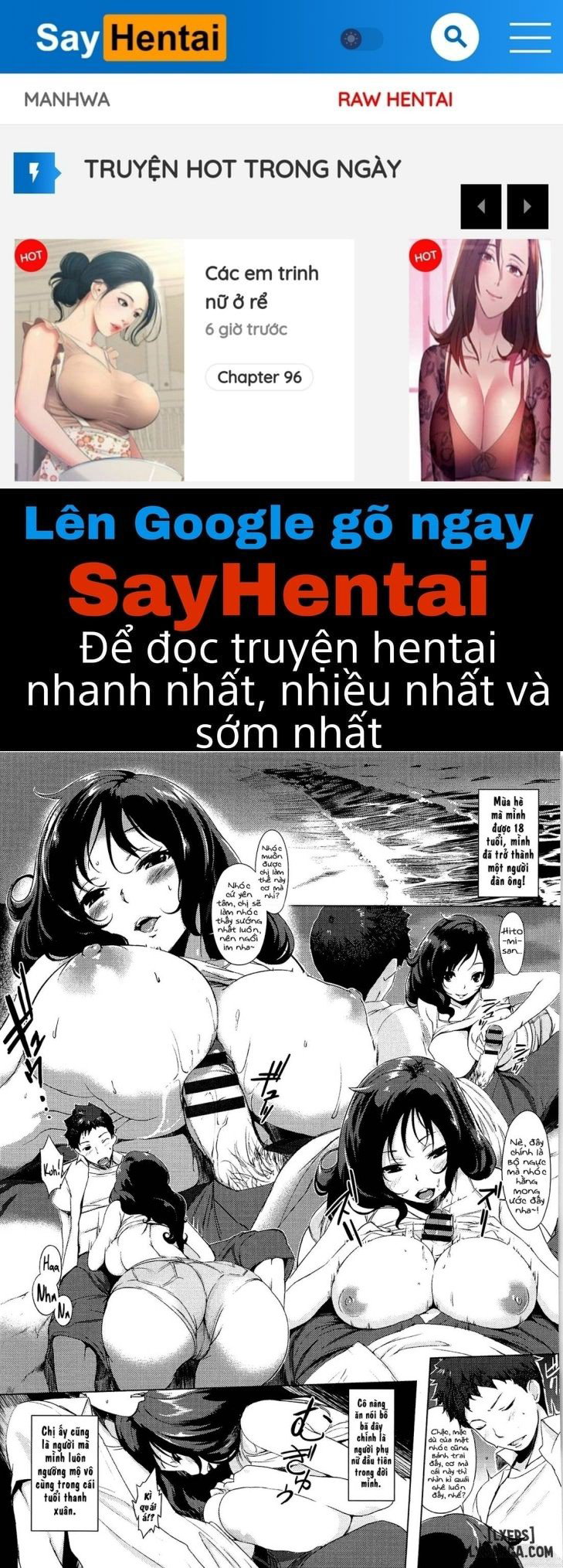 Nagahama-Bashi no Hitomi-san - Trang 1