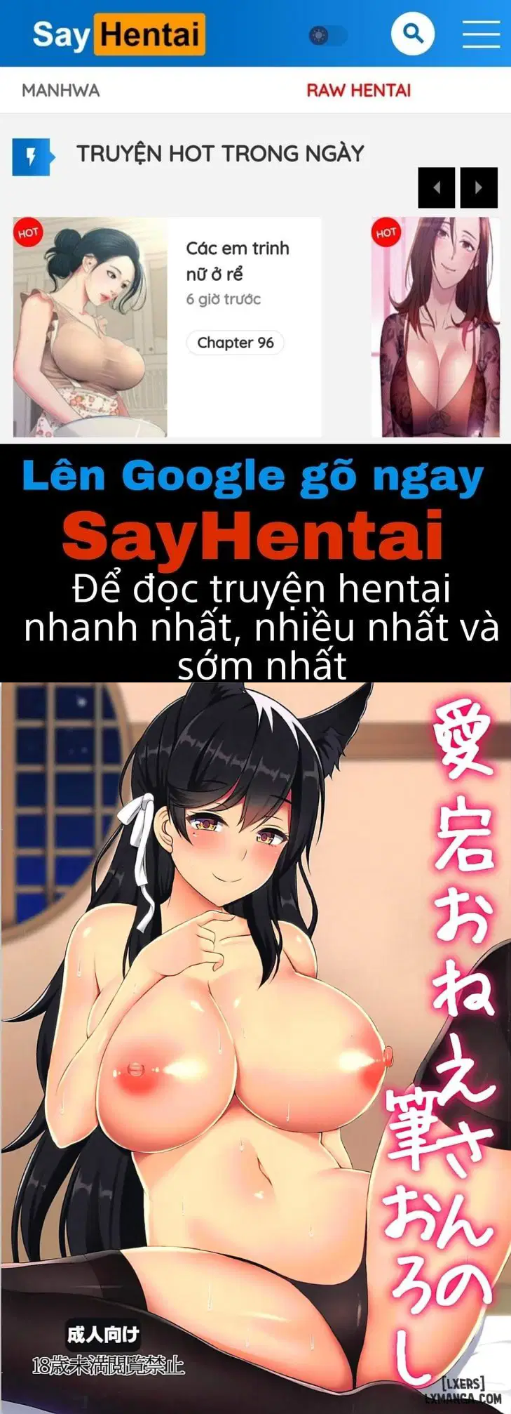 Atago Onee-san no Fudeoroshi - Trang 1