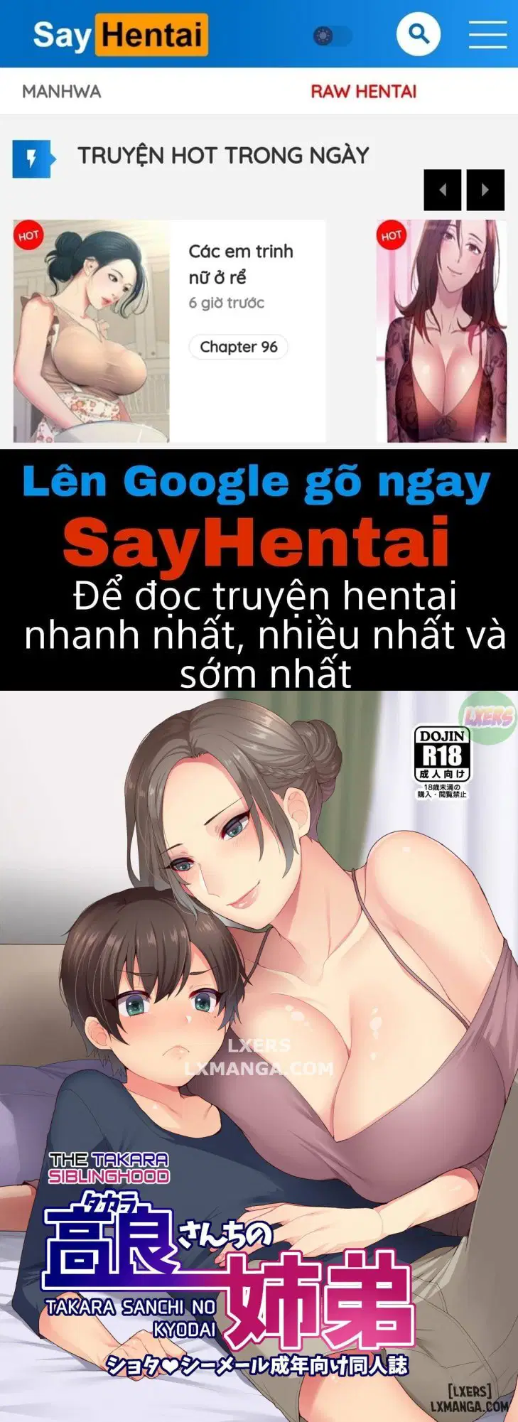 Takara Sanchi no Kyodai - Trang 1