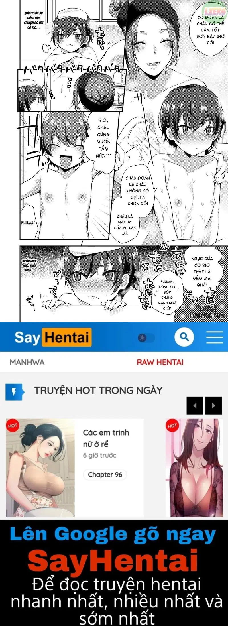 Takara Sanchi no Kyodai - Trang 23