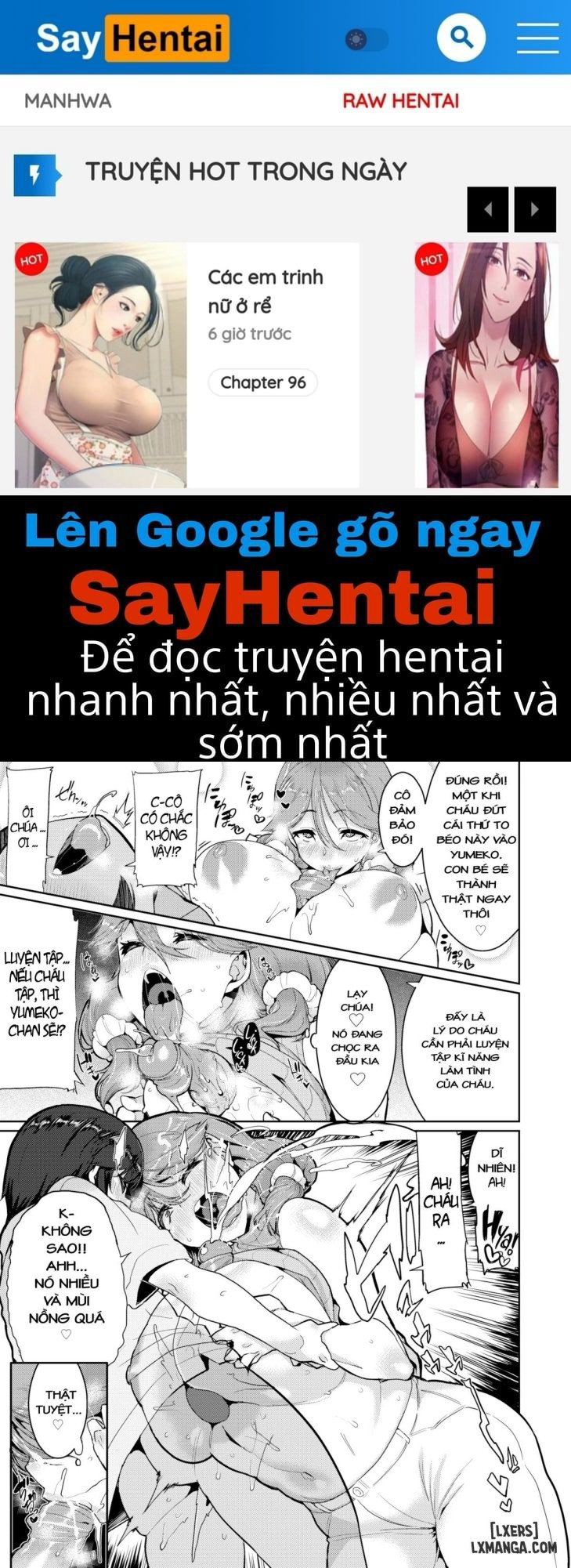 Fall! Sticky Education - Trang 1